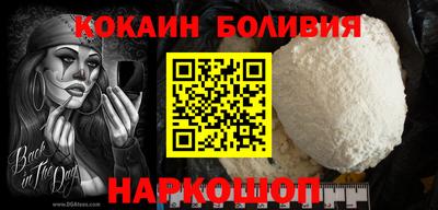 mdpv Ливны