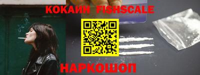 герыч Малгобек