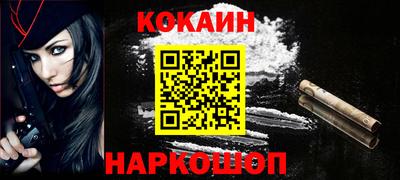 герыч Малгобек