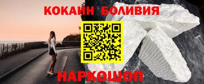 герыч Малгобек