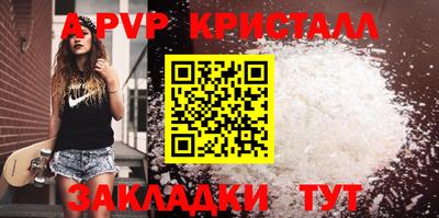 соль курить ск Ликино-Дулёво