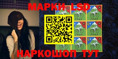 герыч Малгобек