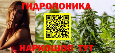 герыч Малгобек
