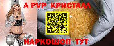 соль курить ск Ликино-Дулёво