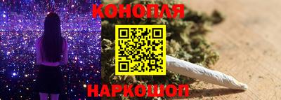 mdpv Ливны