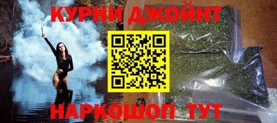 герыч Малгобек