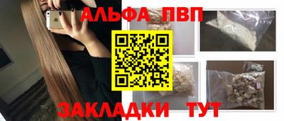 mdpv Мариинск