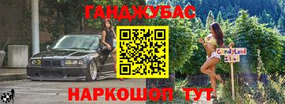 mdpv Мариинск