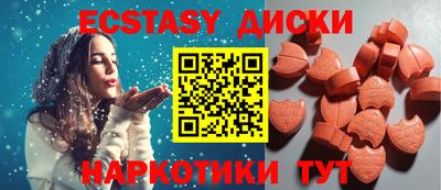 mdpv Мариинск