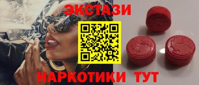 mdpv Ливны
