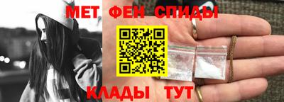 mdpv Мариинск