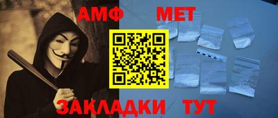 соль курить ск Ликино-Дулёво