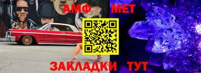 mdpv Мариинск
