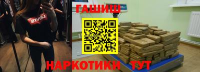 соль курить ск Ликино-Дулёво