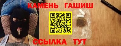 эйфоретик Малоярославец