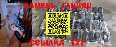 mdpv Ливны
