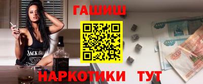 mdpv Ливны