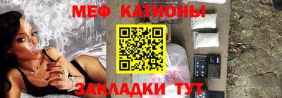 соль курить ск Ликино-Дулёво